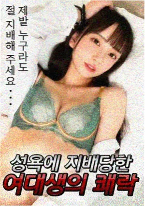 拜托了别宠我